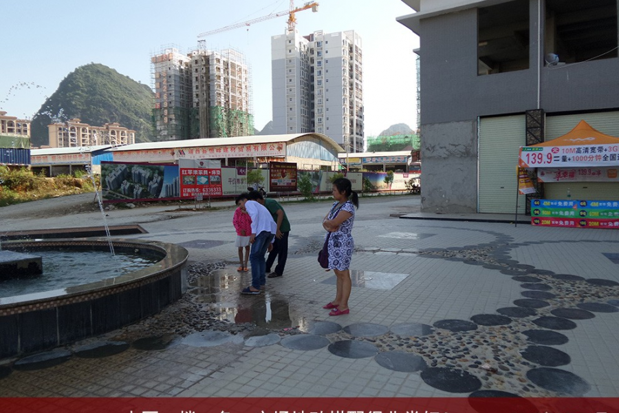 2015年8月份回家，拍了一些德爱新区的图片，发出来与大家一起分享！ - 靖西市·靖西网