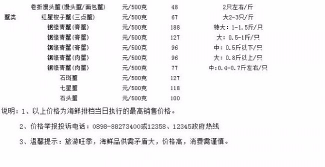 我爱我的家 - 靖西市·靖西网