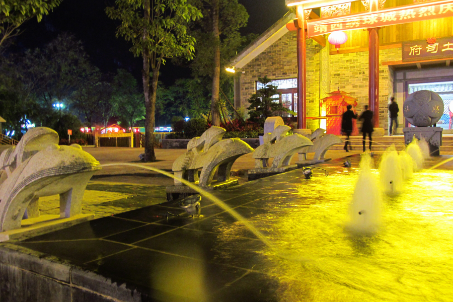 绣球城演出 - 靖西市·靖西网