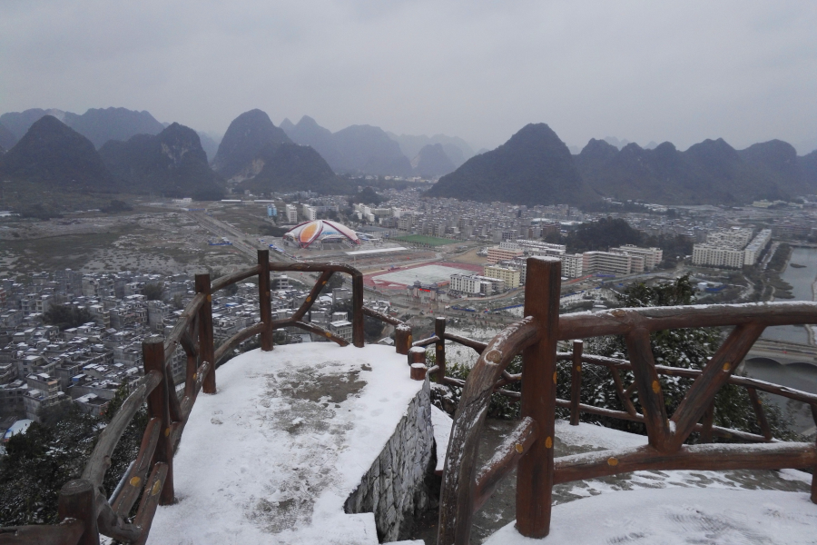 瑞雪纷飞迎春来，靖西市银装素景。2016靖西下雪了 - 靖西市·靖西网