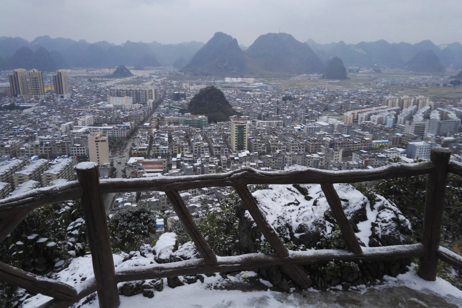 瑞雪纷飞迎春来，靖西市银装素景。2016靖西下雪了 - 靖西市·靖西网