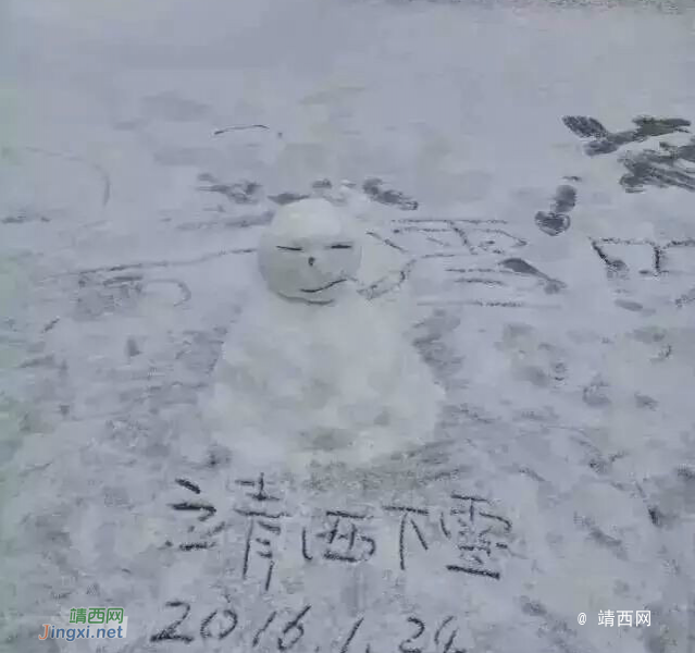 看看靖西网友们的雪人创意之作 - 靖西市·靖西网