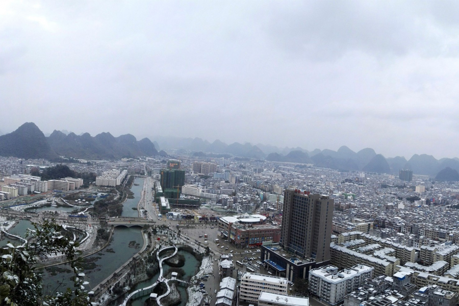 绝版珍藏，独此四张，180度全景靖西市瑞雪风光美图。 - 靖西市·靖西网