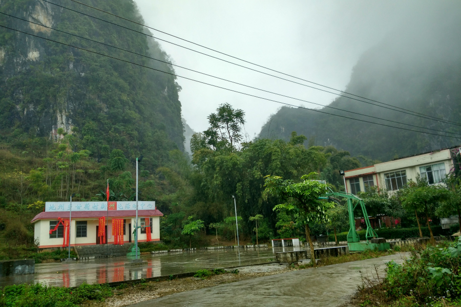 烟雨蒙蒙，画里乡村 - 靖西市·靖西网