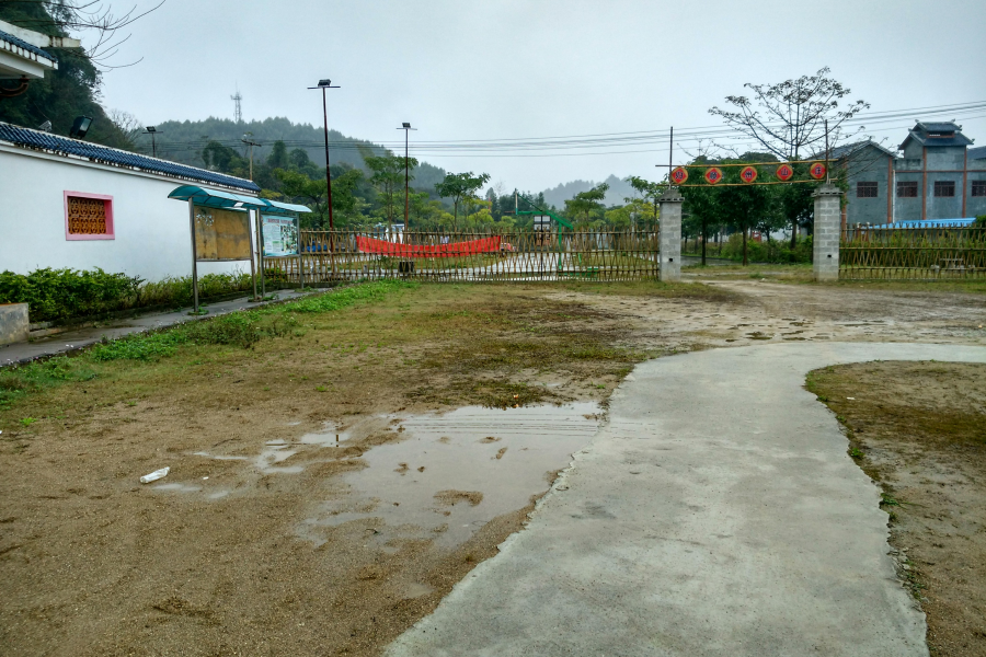 烟雨蒙蒙，画里乡村 - 靖西市·靖西网