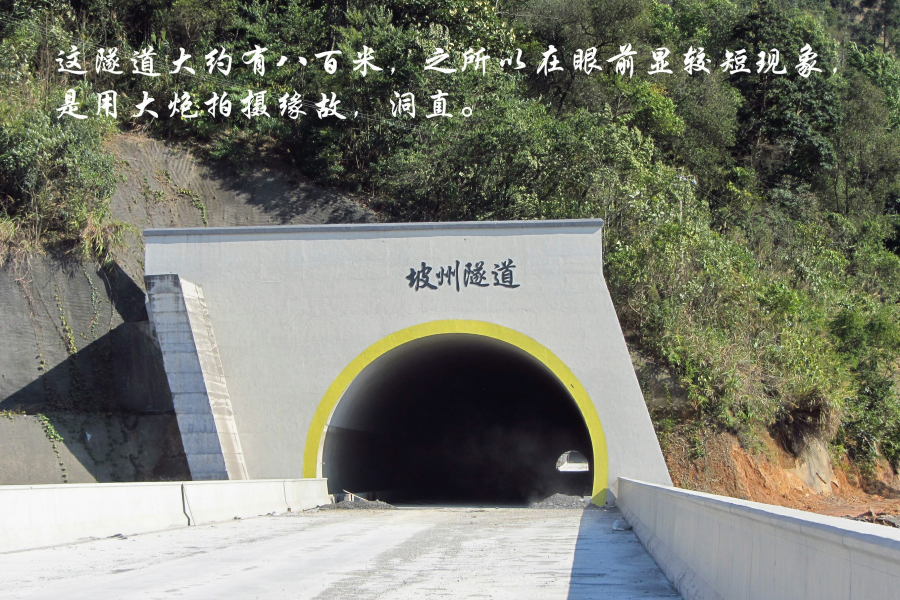 崇靖高速三叠岭路段尝鲜记实：不知何时开通，但沿途诱人风光 - 靖西市·靖西网