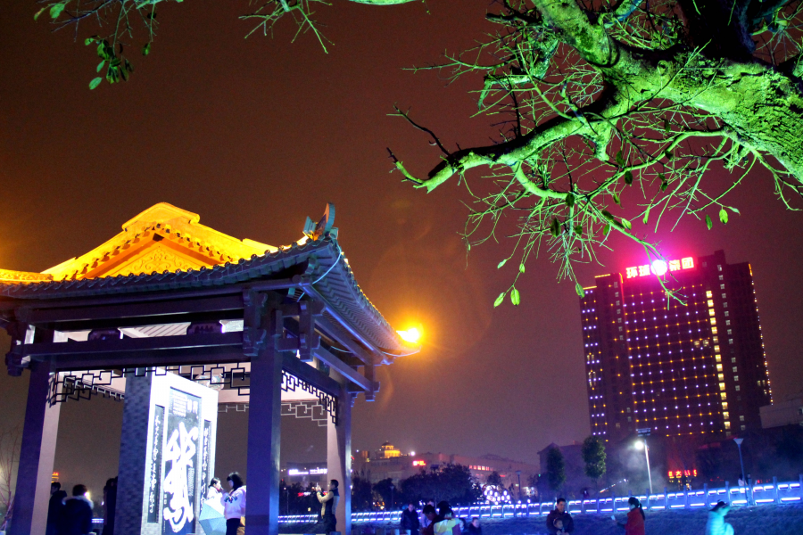 也发鹅字亭夜景 - 靖西市·靖西网