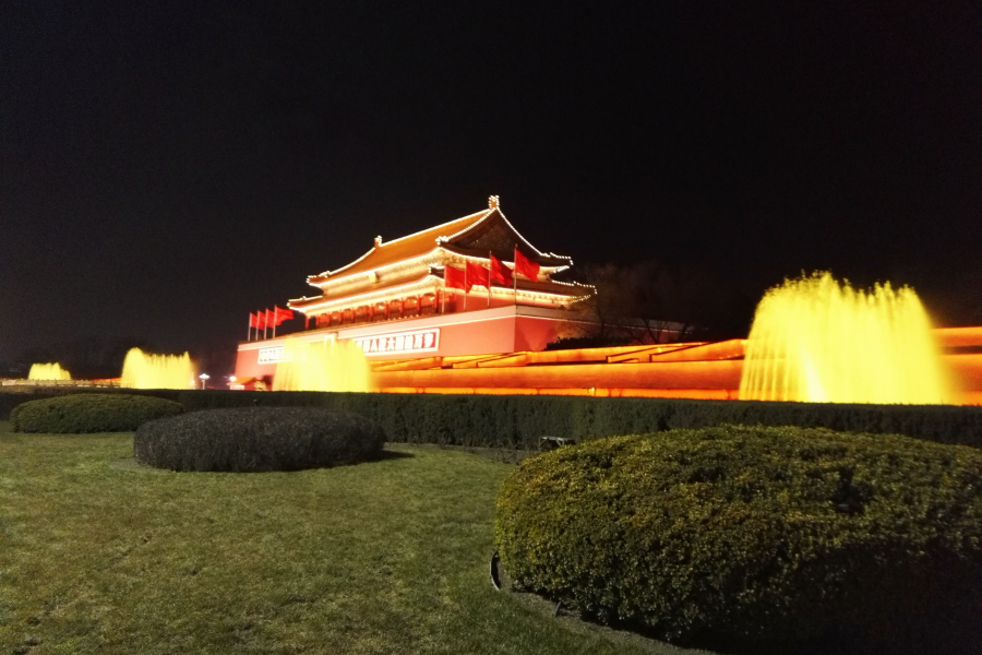 摩摩北京行之天安门夜景。 - 靖西市·靖西网