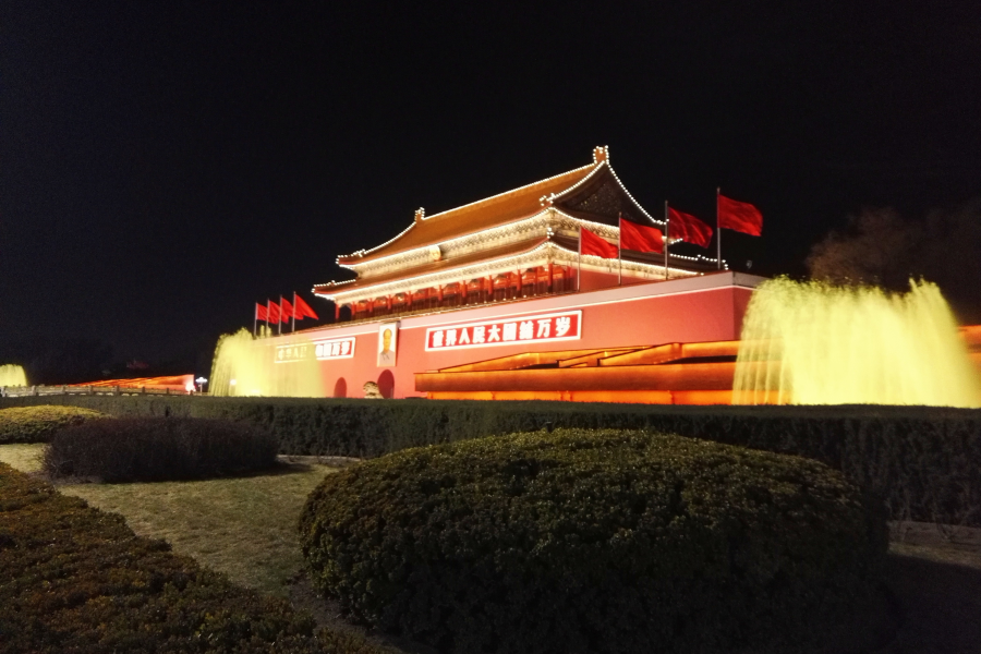 摩摩北京行之天安门夜景。 - 靖西市·靖西网