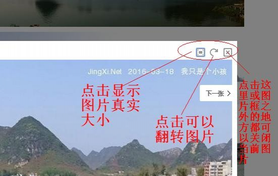 龙潭180度全景图 - 靖西市·靖西网