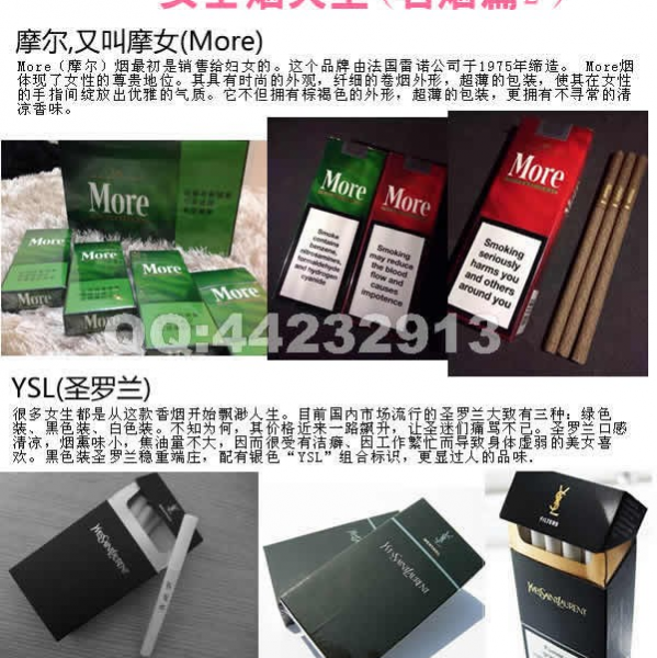 各种稀奇古怪产品，欢迎大家看看。 - 靖西市·靖西网