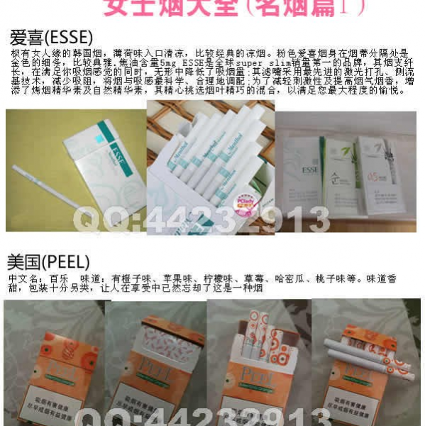 各种稀奇古怪产品，欢迎大家看看。 - 靖西市·靖西网