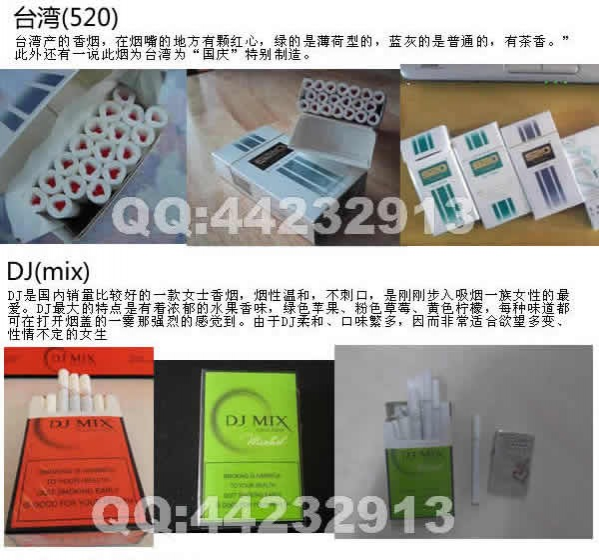 各种稀奇古怪产品，欢迎大家看看。 - 靖西市·靖西网