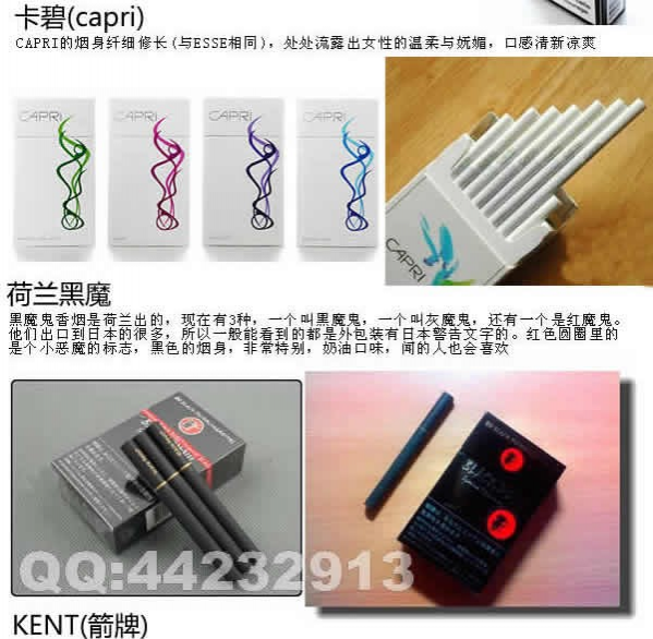 各种稀奇古怪产品，欢迎大家看看。 - 靖西市·靖西网