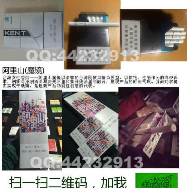 各种稀奇古怪产品，欢迎大家看看。 - 靖西市·靖西网