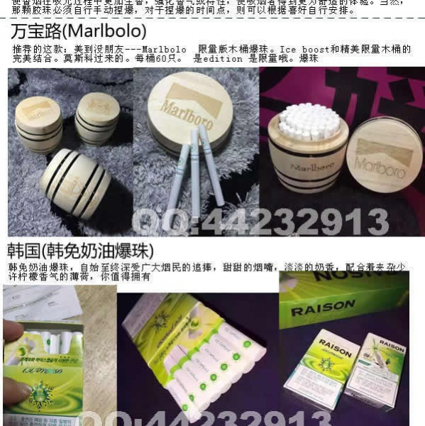 各种稀奇古怪产品，欢迎大家看看。 - 靖西市·靖西网