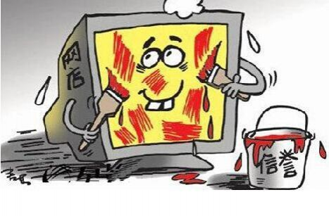 网友们可以安心网购了：淘宝回应刷单：感谢曝光 呼吁司法判例 - 靖西市·靖西网