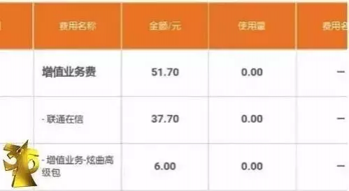 网友们注意了：315央视曝光的企业名单 - 靖西市·靖西网