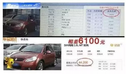 网友们注意了：315央视曝光的企业名单 - 靖西市·靖西网