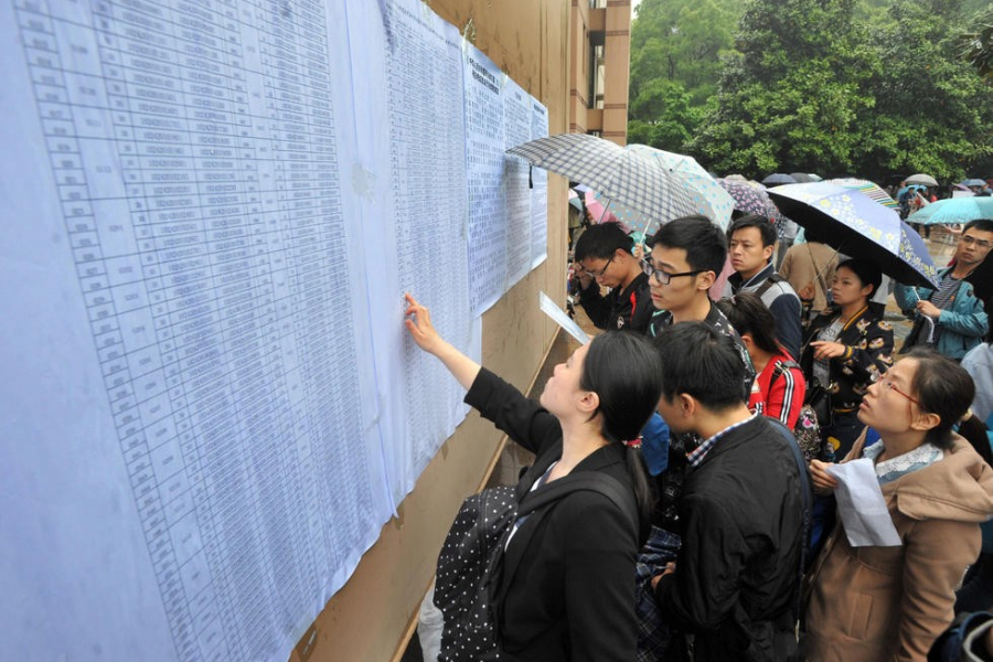 湖北11万人冒雨赶考公务员，堪比春运啊！ - 靖西市·靖西网