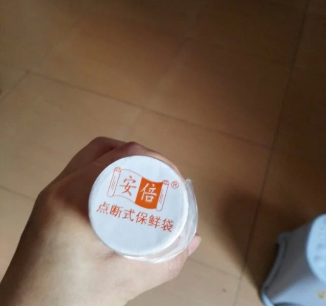 见过这么强悍的保鲜袋么？用它特别有面子！ - 靖西市·靖西网