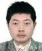 公安部最新通缉网络诈骗在逃人员，半数为宾阳人 - 靖西市·靖西网