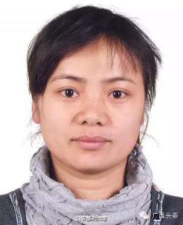 公安部最新通缉网络诈骗在逃人员，半数为宾阳人 - 靖西市·靖西网