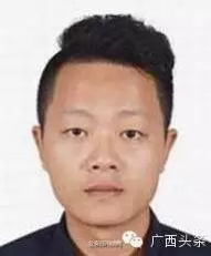 公安部最新通缉网络诈骗在逃人员，半数为宾阳人 - 靖西市·靖西网