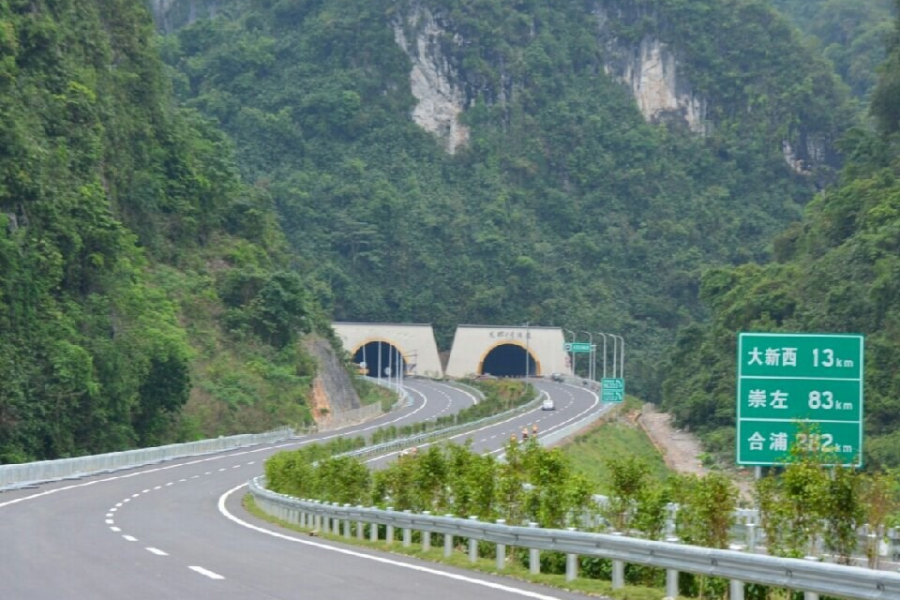 崇靖高速，真的美极了，醉美边关高速不是浪得虚名！ - 靖西市·靖西网