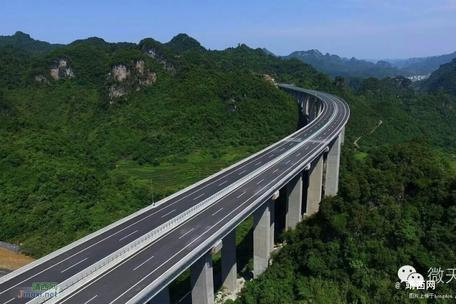 崇靖高速，真的美极了，醉美边关高速不是浪得虚名！ - 靖西市·靖西网