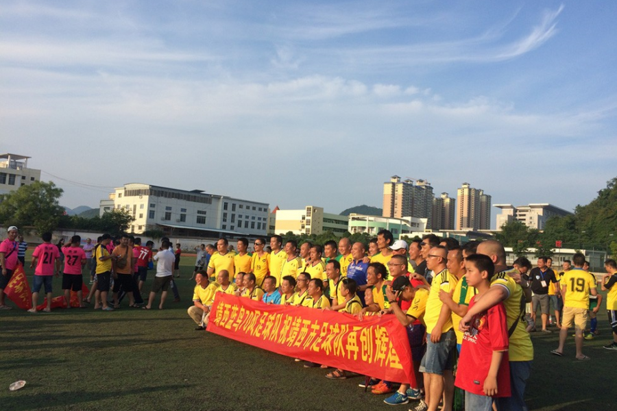 百色第四届市运会足球赛靖西夺冠花絮 - 靖西市·靖西网