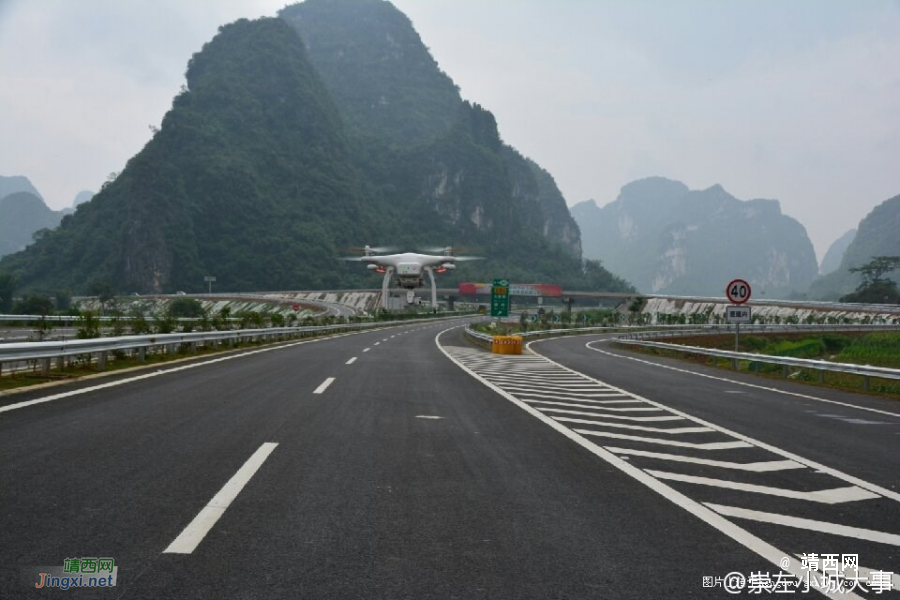崇靖高速，真的美极了，醉美边关高速不是浪得虚名！ - 靖西市·靖西网