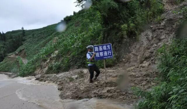 乐业的朋友，您还好吗？ - 靖西市·靖西网