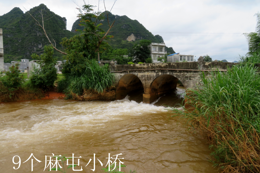 靖西庞凌河最新状况。 - 靖西市·靖西网