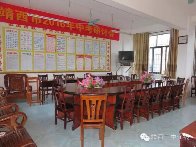 教育 ：靖西二中是你理想的选择 - 靖西市·靖西网