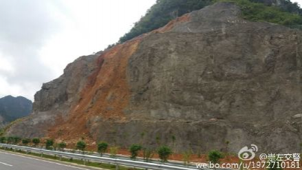 崇靖高速286km处（渠珠屯附近）塌方，现已双向封闭车道，车友们绕道行！ - 靖西市·靖西网