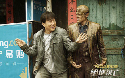 靖西有个【泼泥节】，成龙都来玩欢了，我竟还不知道~~~~~ - 靖西市·靖西网