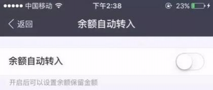 支付宝 ,你怎么了？还能继续爱你吗？ - 靖西市·靖西网