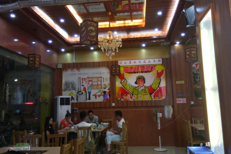 靖西柴火饭庄新店开业，开业期间全场菜品打八折，还有酒水送哦，. - 靖西市·靖西网