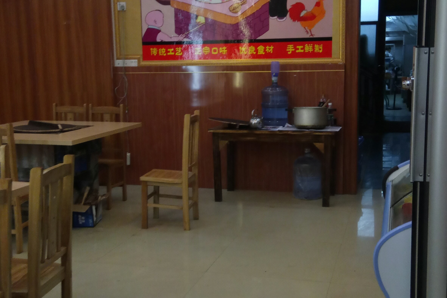 靖西柴火饭庄新店开业，开业期间全场菜品打八折，还有酒水送哦，. - 靖西市·靖西网