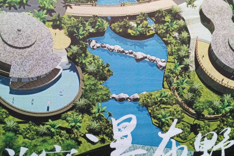 三叠岭瀑布顶部的度假酒店 - 靖西市·靖西网