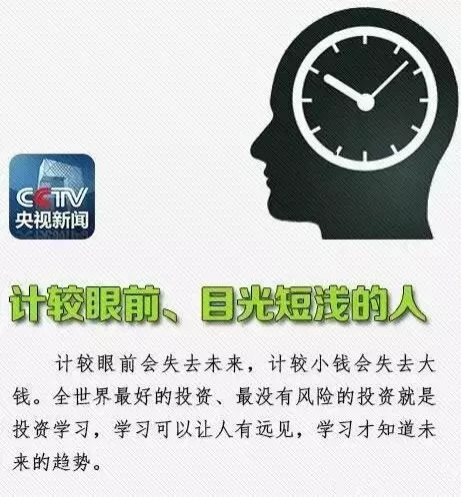 未来五年之内，靖西这８个人将被历史淘汰出局 - 靖西市·靖西网