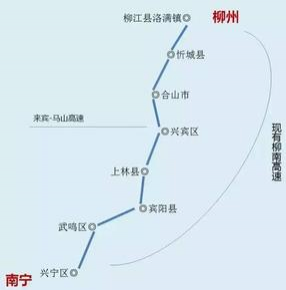 广西打算再建5条高速公路，真希望建靖西市到隆安的高速 - 靖西市·靖西网