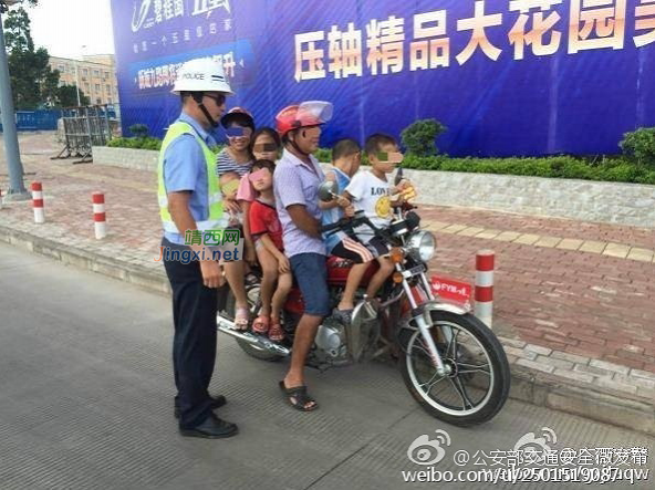 广西一男子开车超载，交警叔叔都有点不相信自己的眼睛 - 靖西市·靖西网