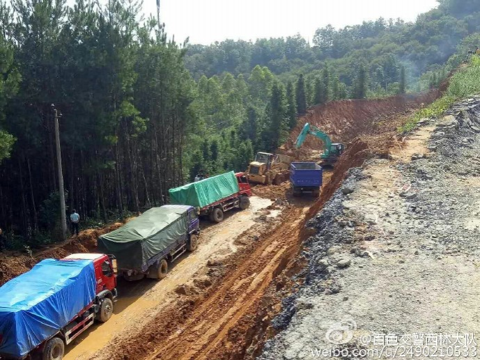 路烂成这样，实在不适宜驾车通行了 - 靖西市·靖西网