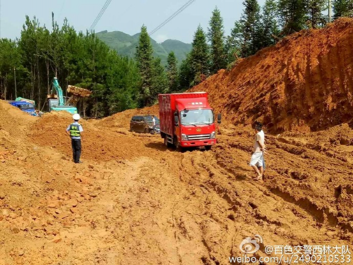 路烂成这样，实在不适宜驾车通行了 - 靖西市·靖西网