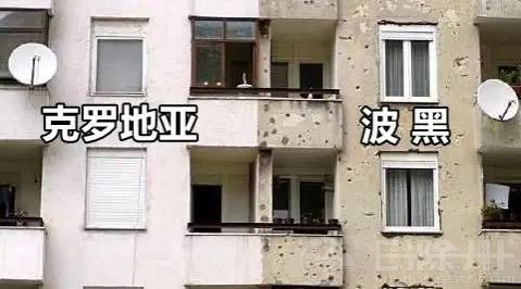 神秘的国界线，原来国界线这么有意思！涨知识了~~~~~~~~ - 靖西市·靖西网