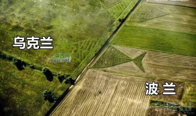 神秘的国界线，原来国界线这么有意思！涨知识了~~~~~~~~ - 靖西市·靖西网