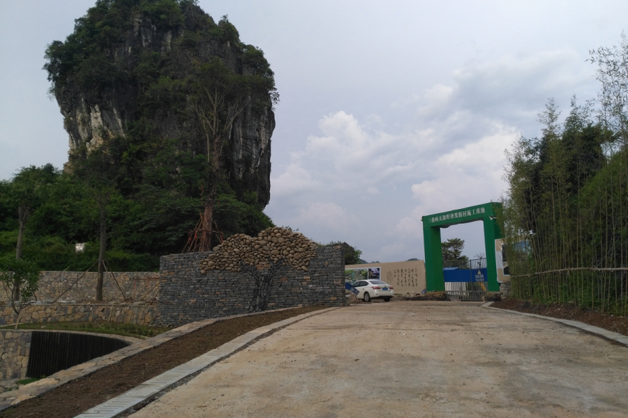 三叠岭瀑布顶部的度假酒店 - 靖西市·靖西网