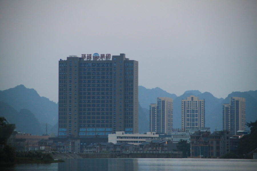 靖 西 风 光 - 靖西市·靖西网